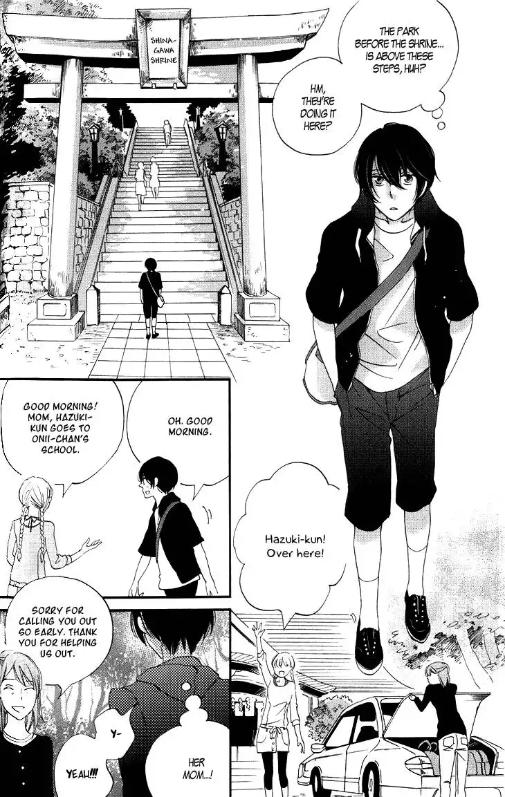 Ame Nochi Hare Chapter 14 5